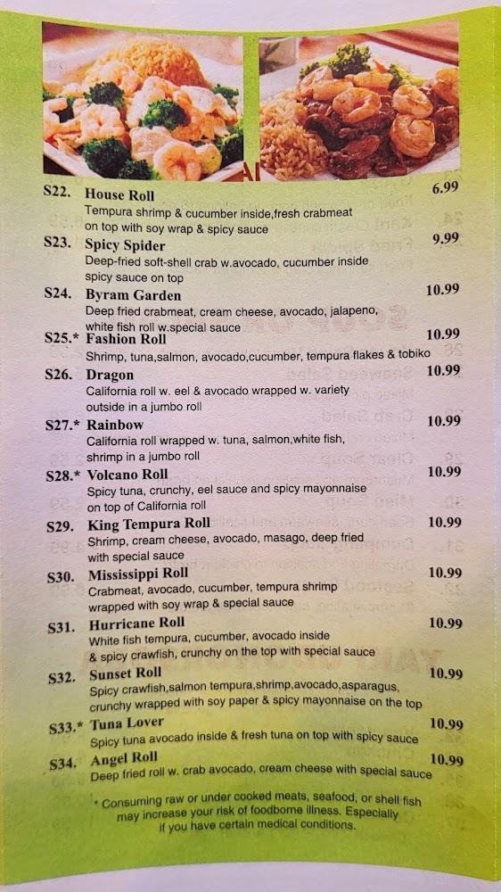 Takara Hibachi Express Menu image 1